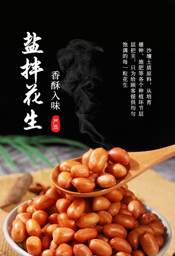 详情_01