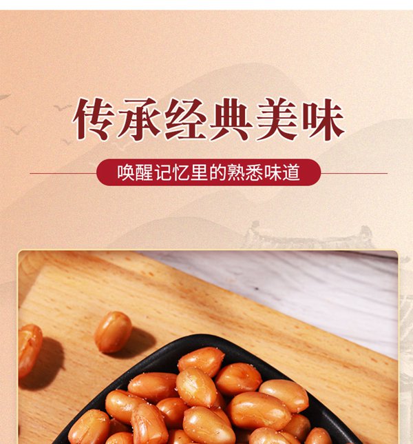 详情_09