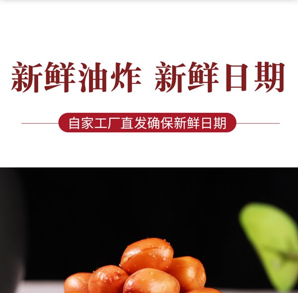 详情_05