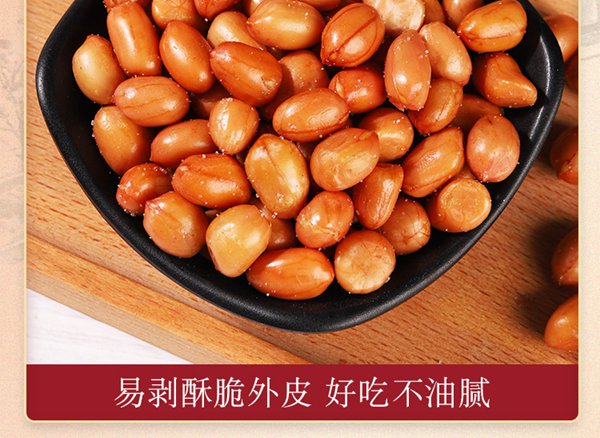 详情_10