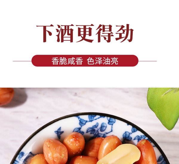详情_07