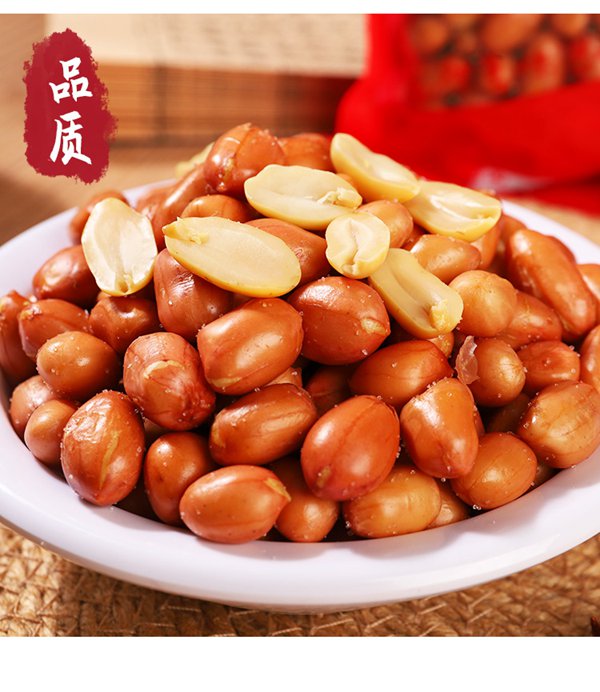 详情_14
