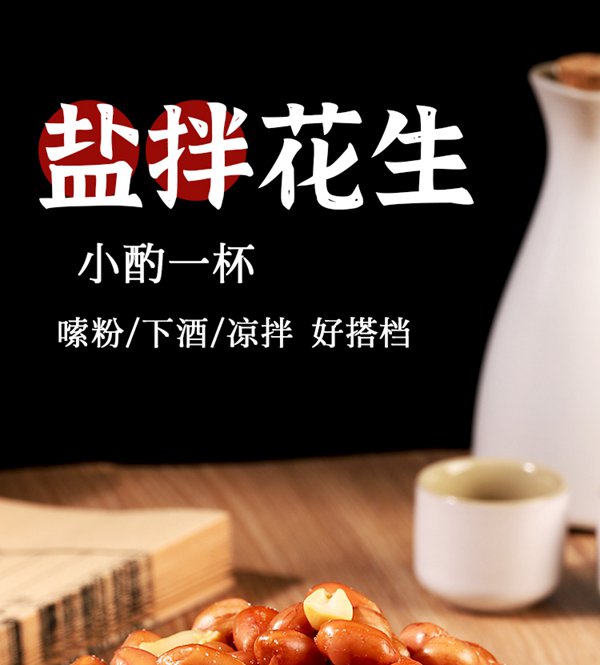 详情_01