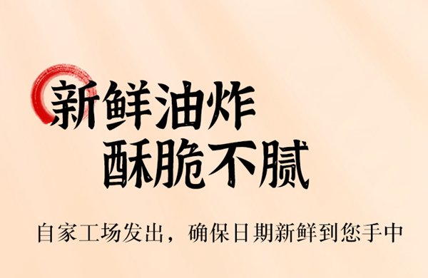 详情_07